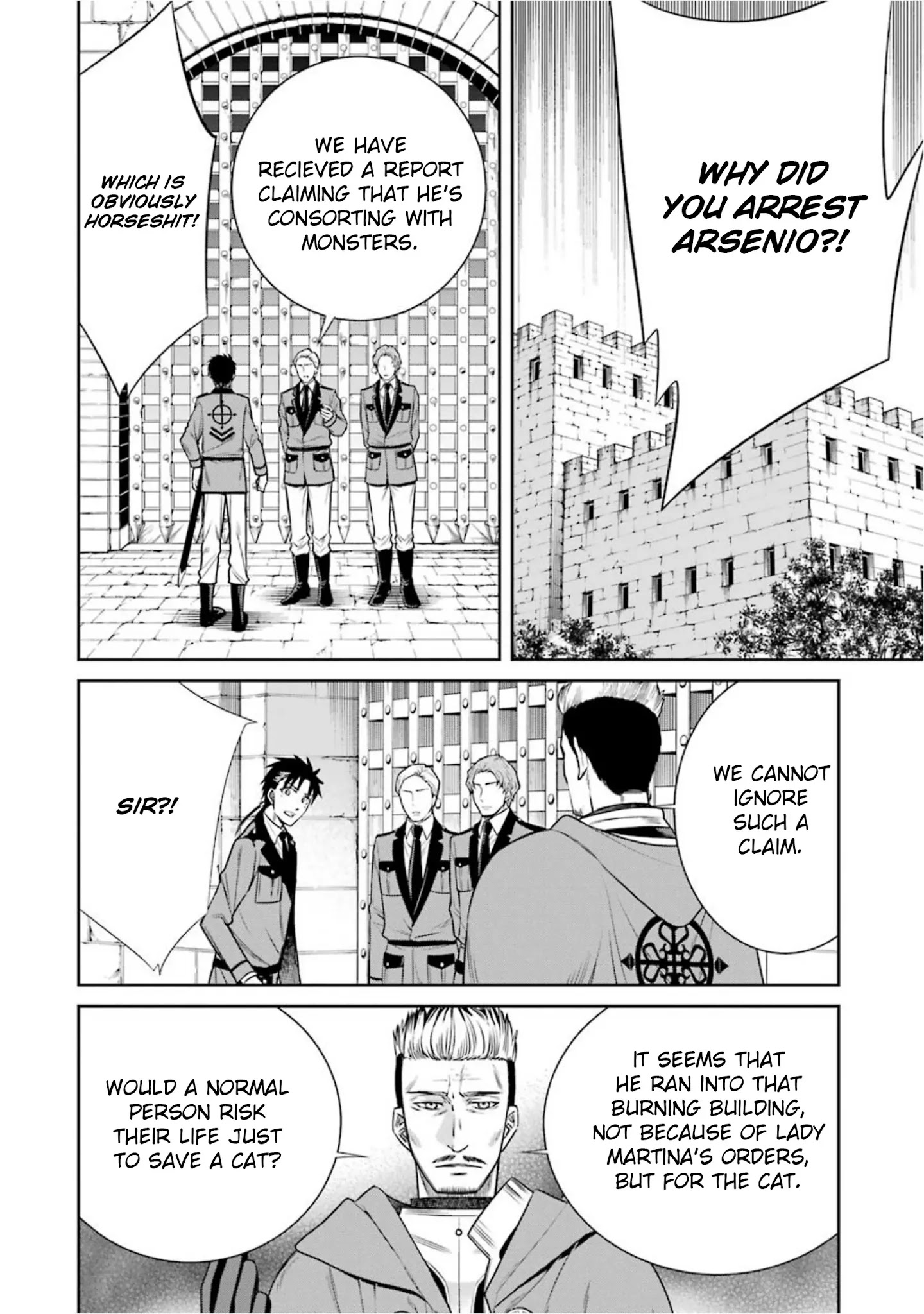 Kyoukoku No Recuerdo - Chapter 19