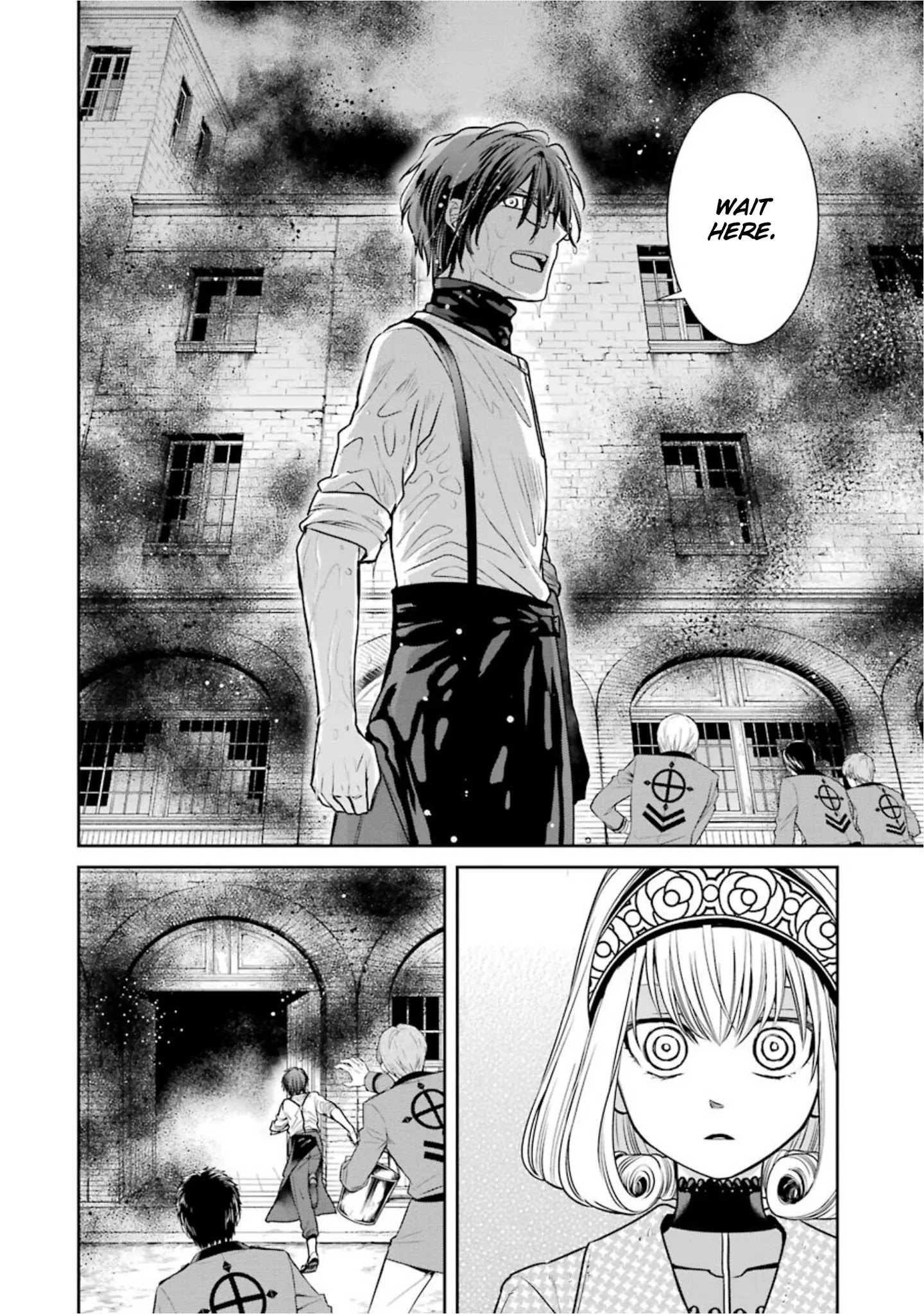 Kyoukoku No Recuerdo - Chapter 15