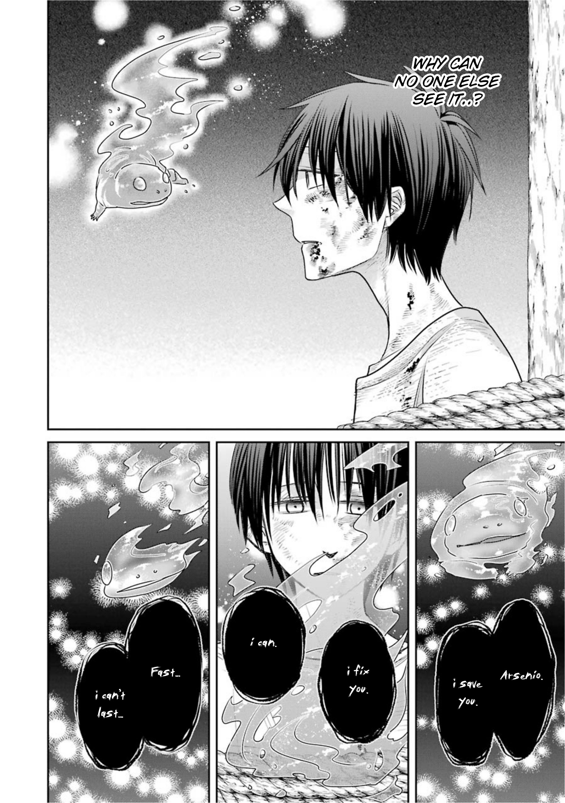 Kyoukoku No Recuerdo - Chapter 21