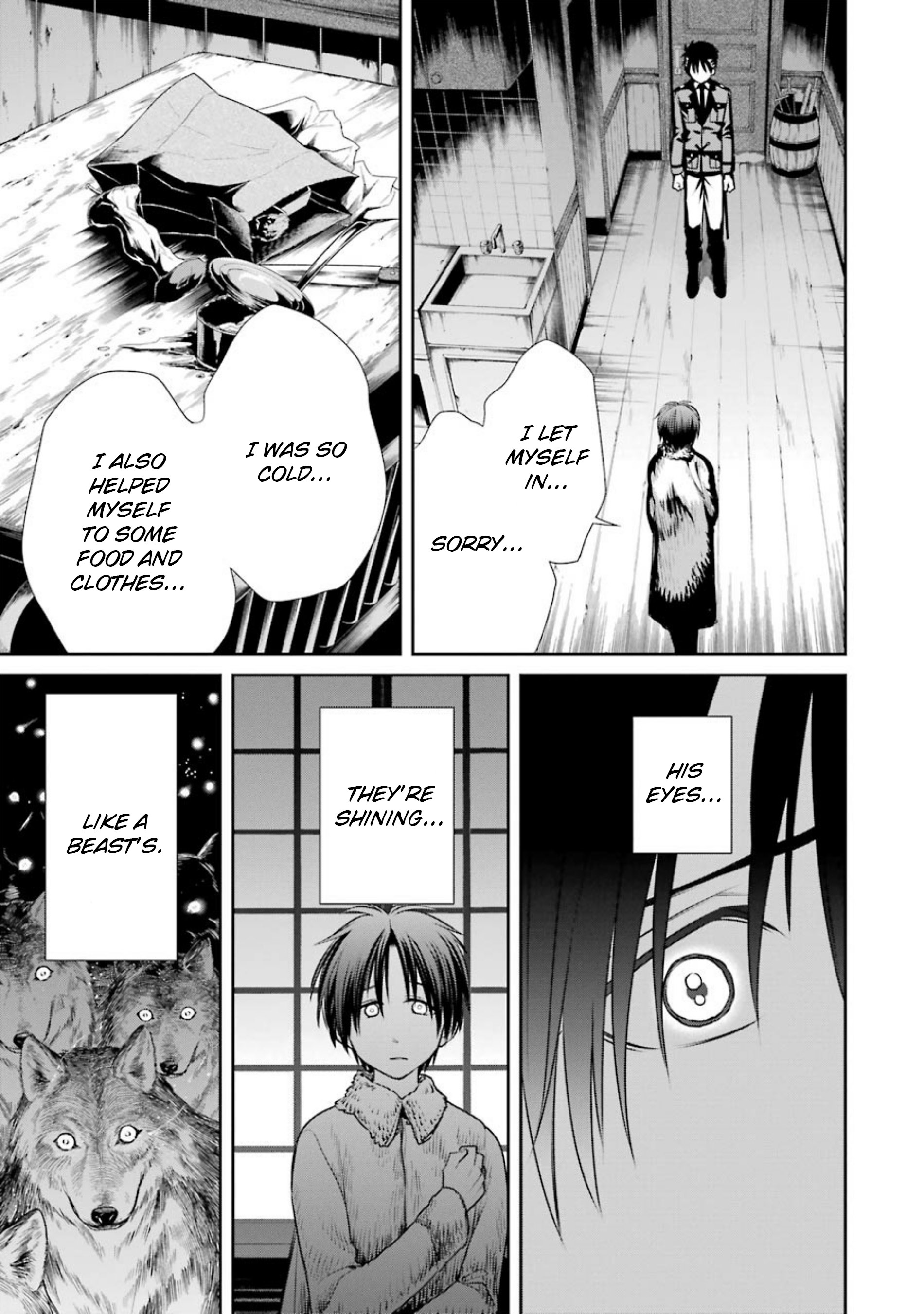 Kyoukoku No Recuerdo - Chapter 21