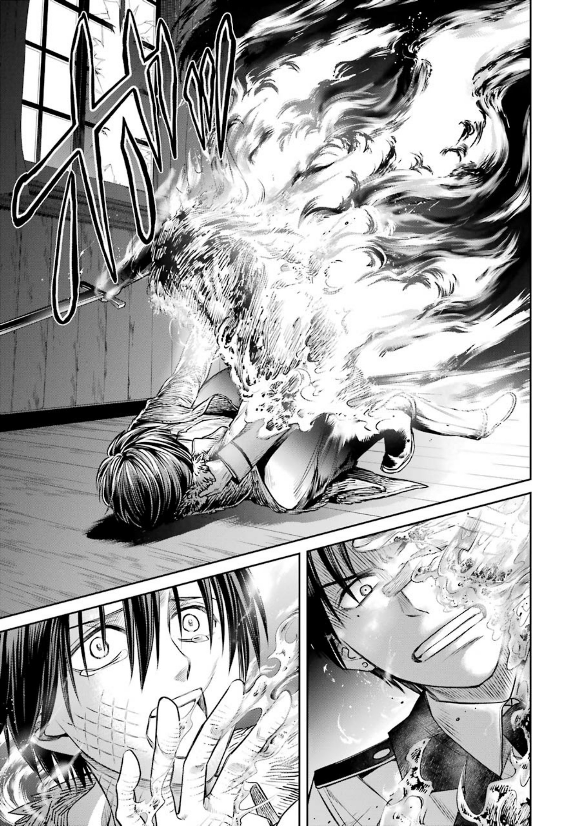 Kyoukoku No Recuerdo - Chapter 22: The Finale