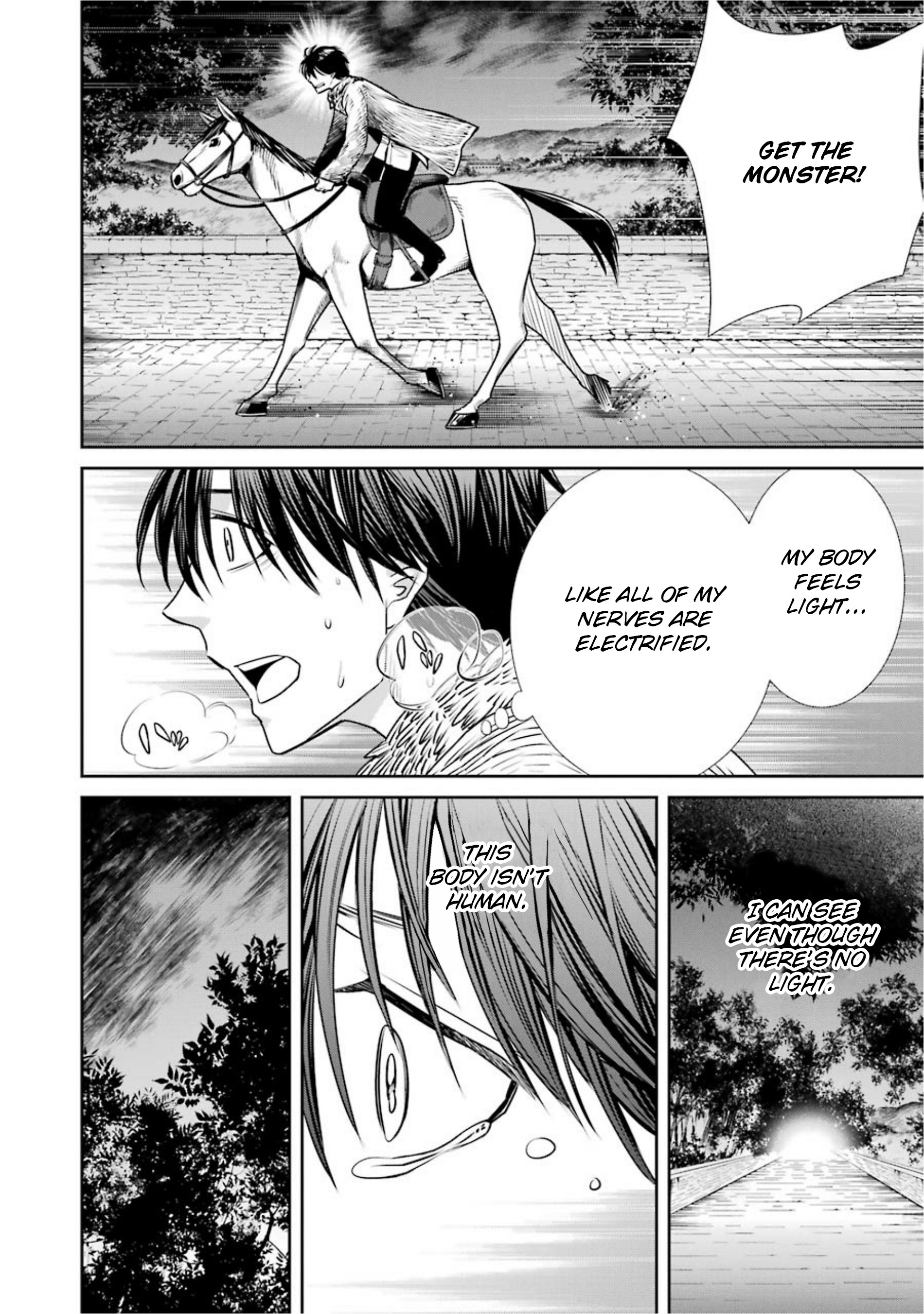 Kyoukoku No Recuerdo - Chapter 22: The Finale