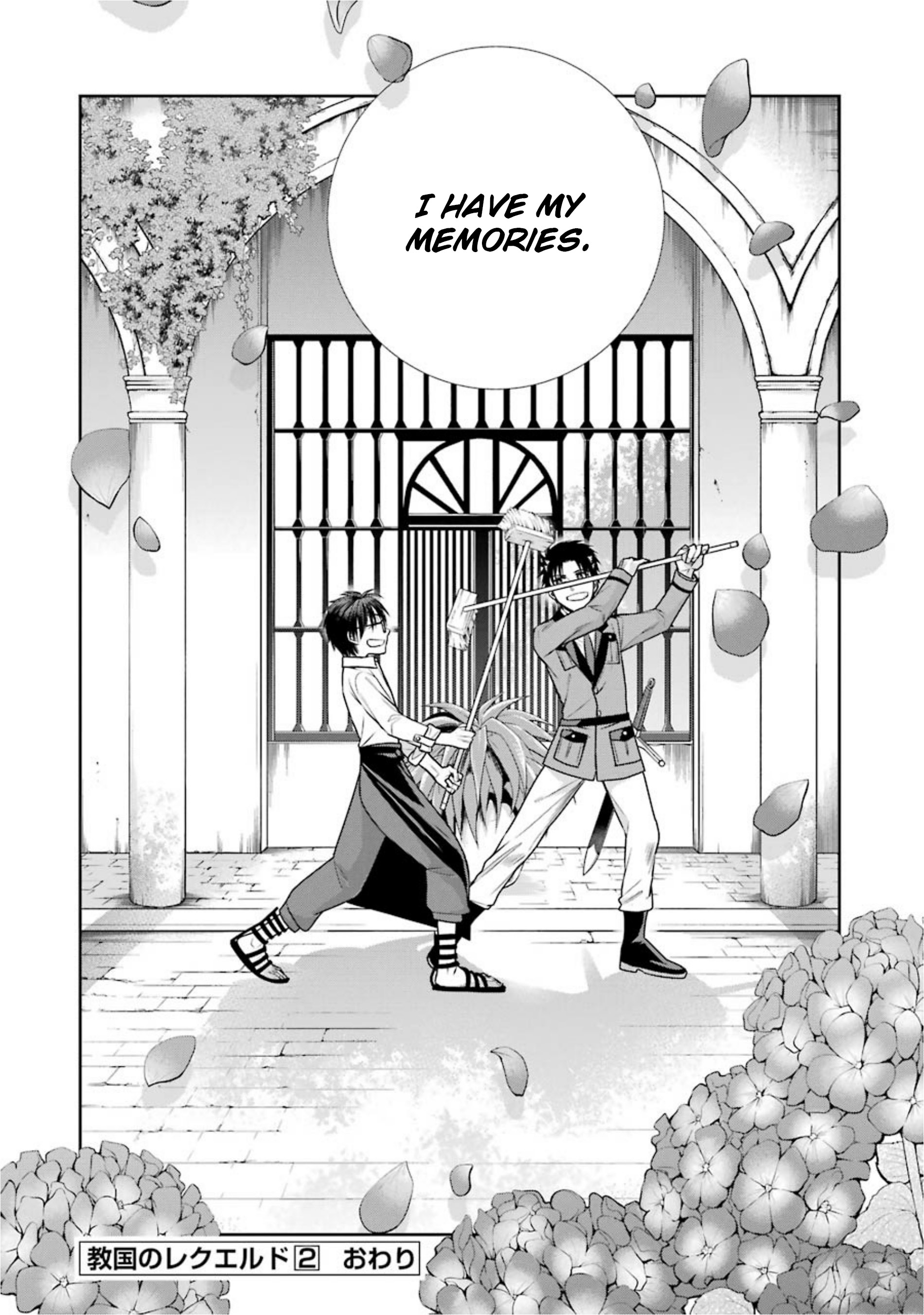 Kyoukoku No Recuerdo - Chapter 22: The Finale