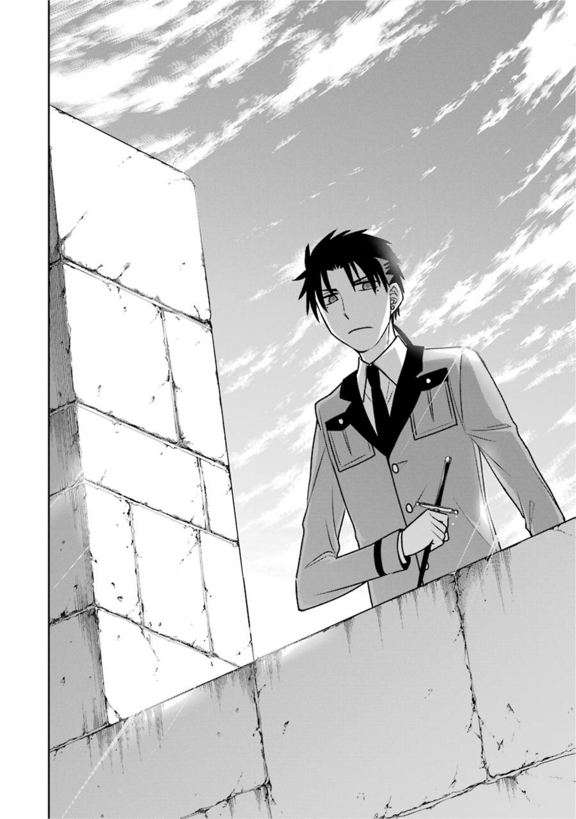 Kyoukoku No Recuerdo - Chapter 20