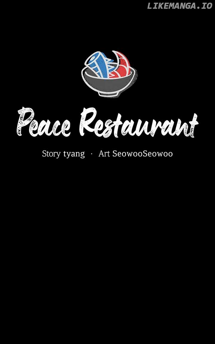 Pyeonghwa Restaurant - Chapter 32