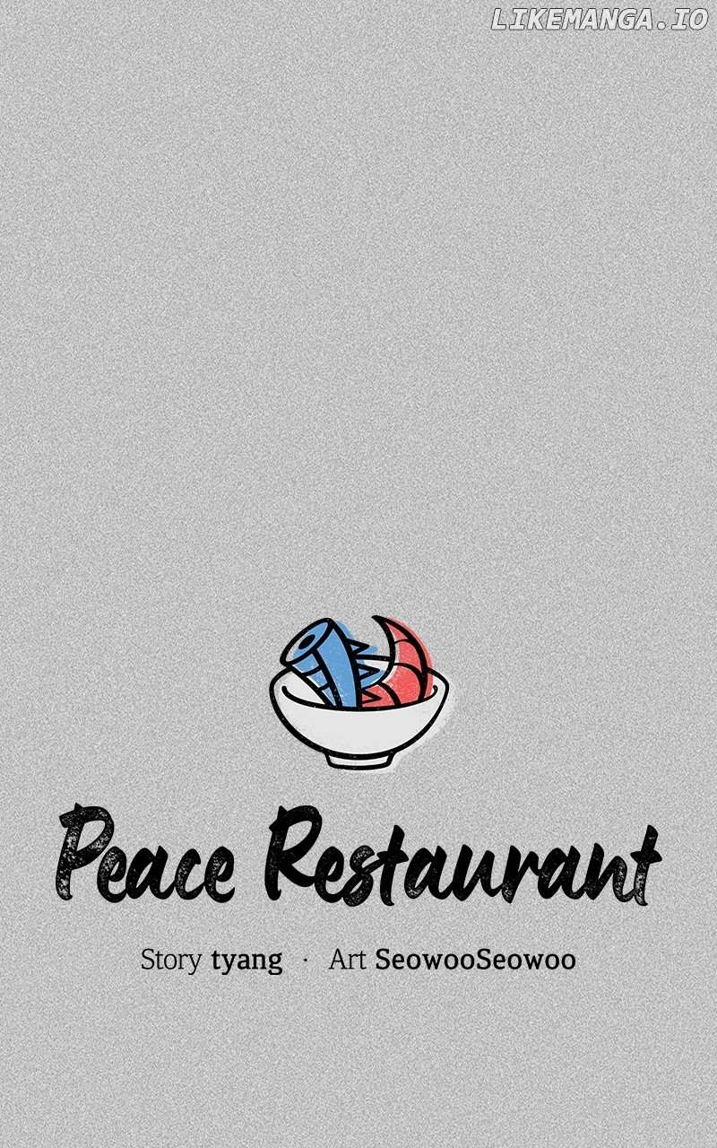 Pyeonghwa Restaurant - Chapter 34