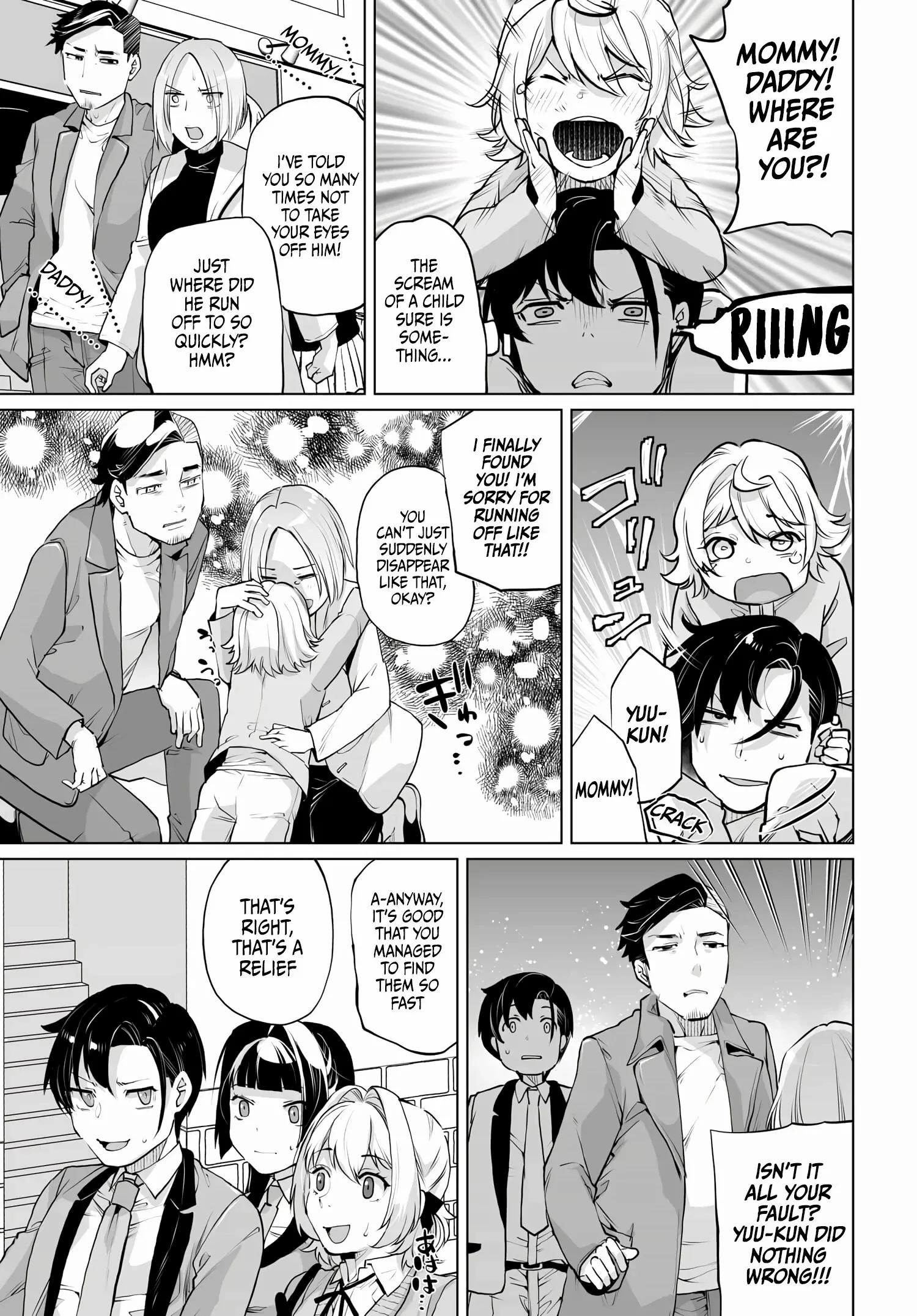 Otoko Girai Na Bijin Shimai Wo Namae Mo Tsugezu Ni Tasuketara Ittai Dounaru? - Chapter 14