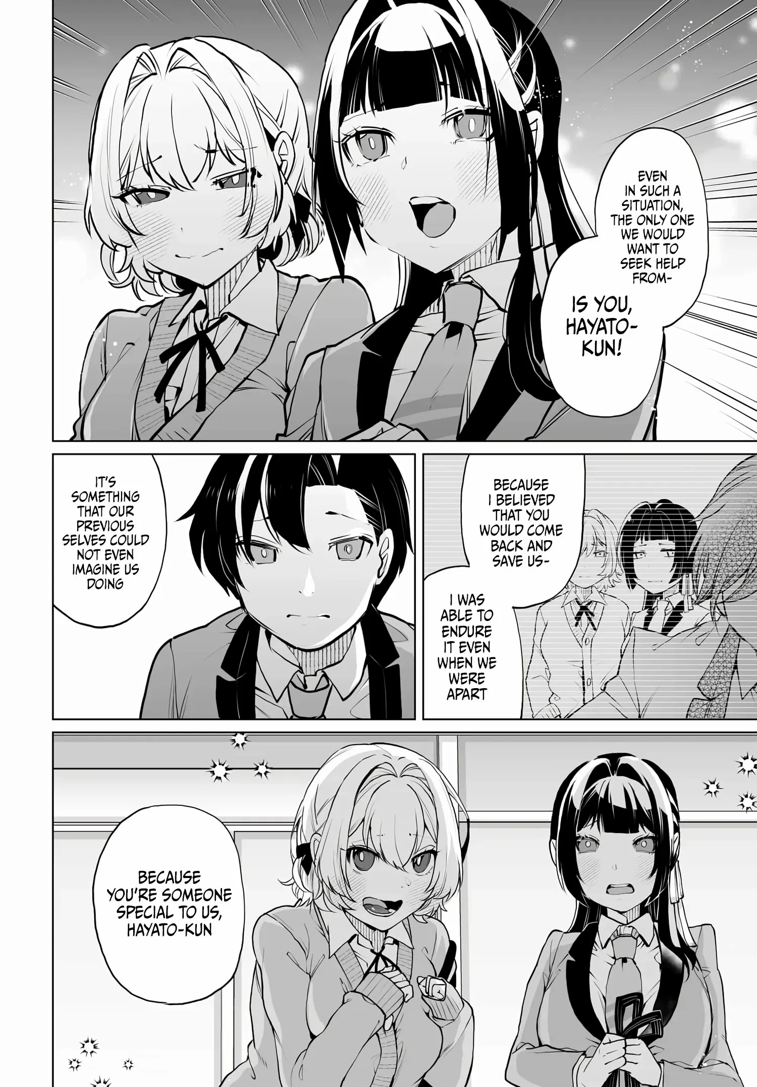 Otoko Girai Na Bijin Shimai Wo Namae Mo Tsugezu Ni Tasuketara Ittai Dounaru? - Chapter 14