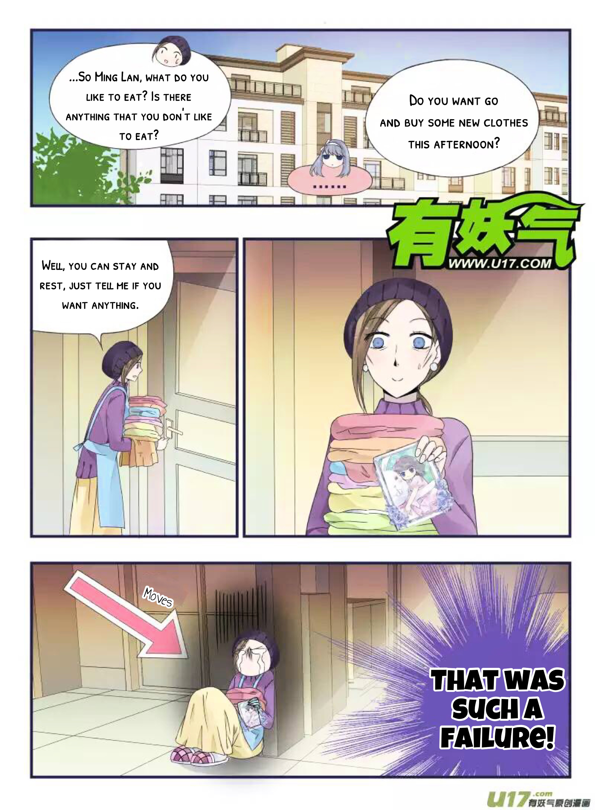 Lan Chi - Chapter 43 : Family