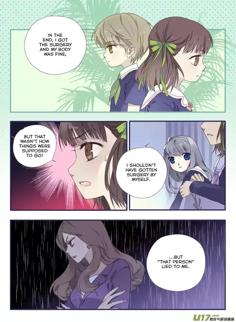 Lan Chi - Chapter 28: Tang Yuan's Memories