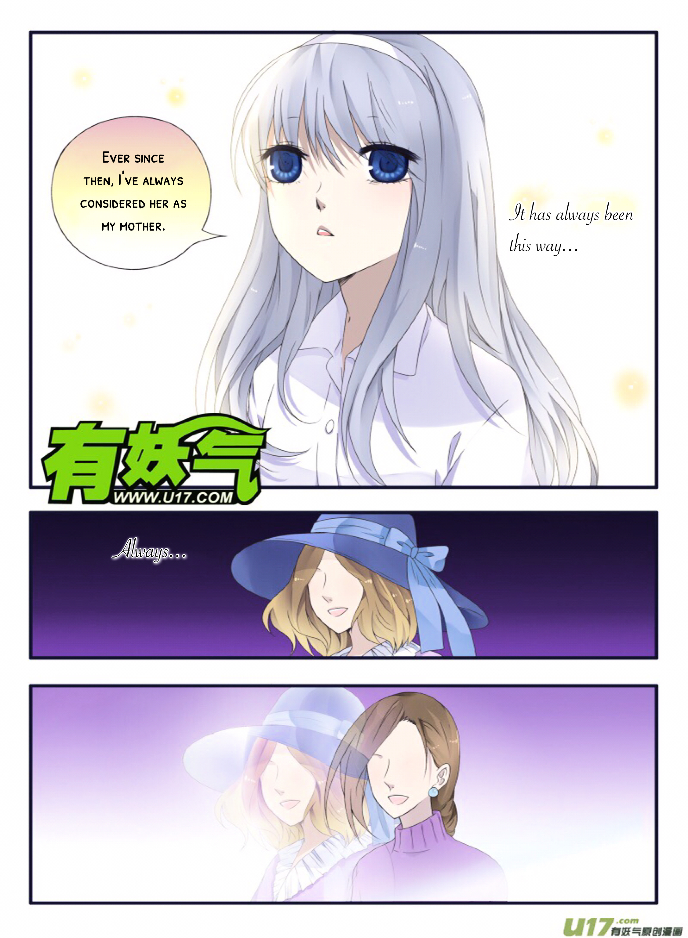 Lan Chi - Chapter 44 : Mom