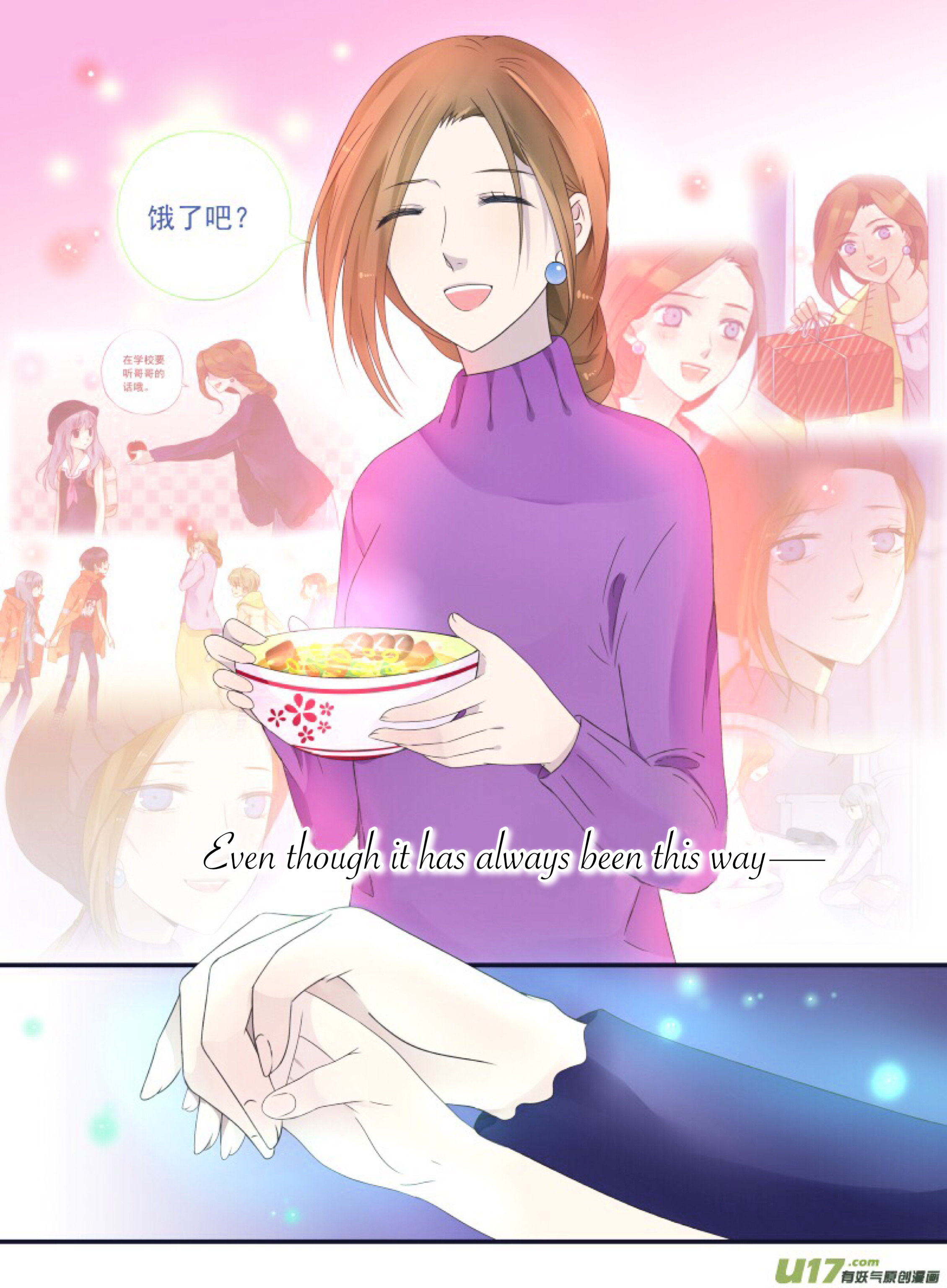 Lan Chi - Chapter 44 : Mom