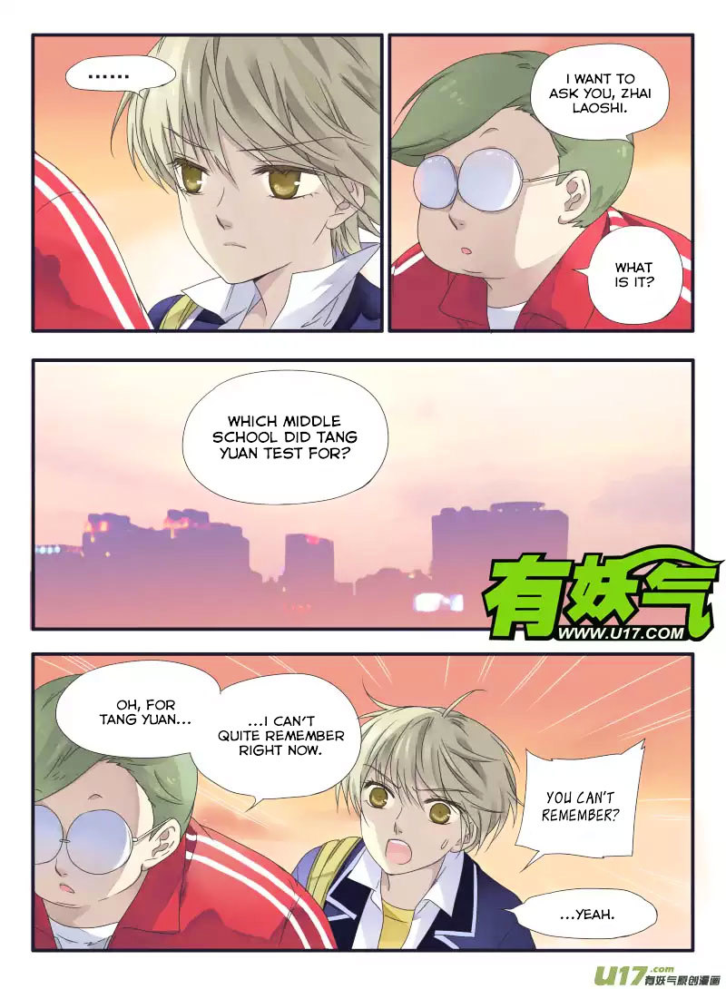 Lan Chi - Chapter 32 : Memories Of Tang Yuan