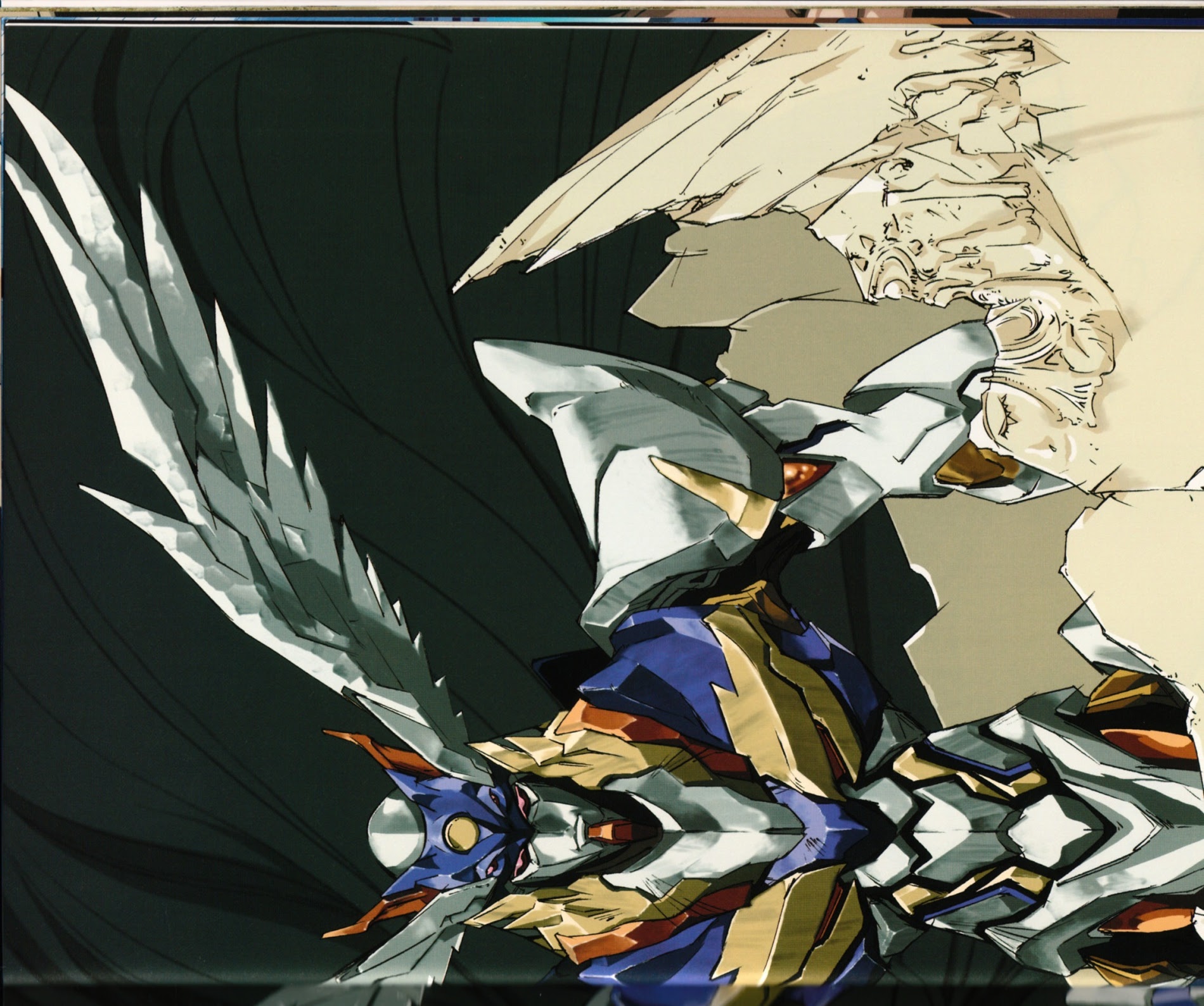 Rahxephon Bible - Vol.1.1 Chapter 0