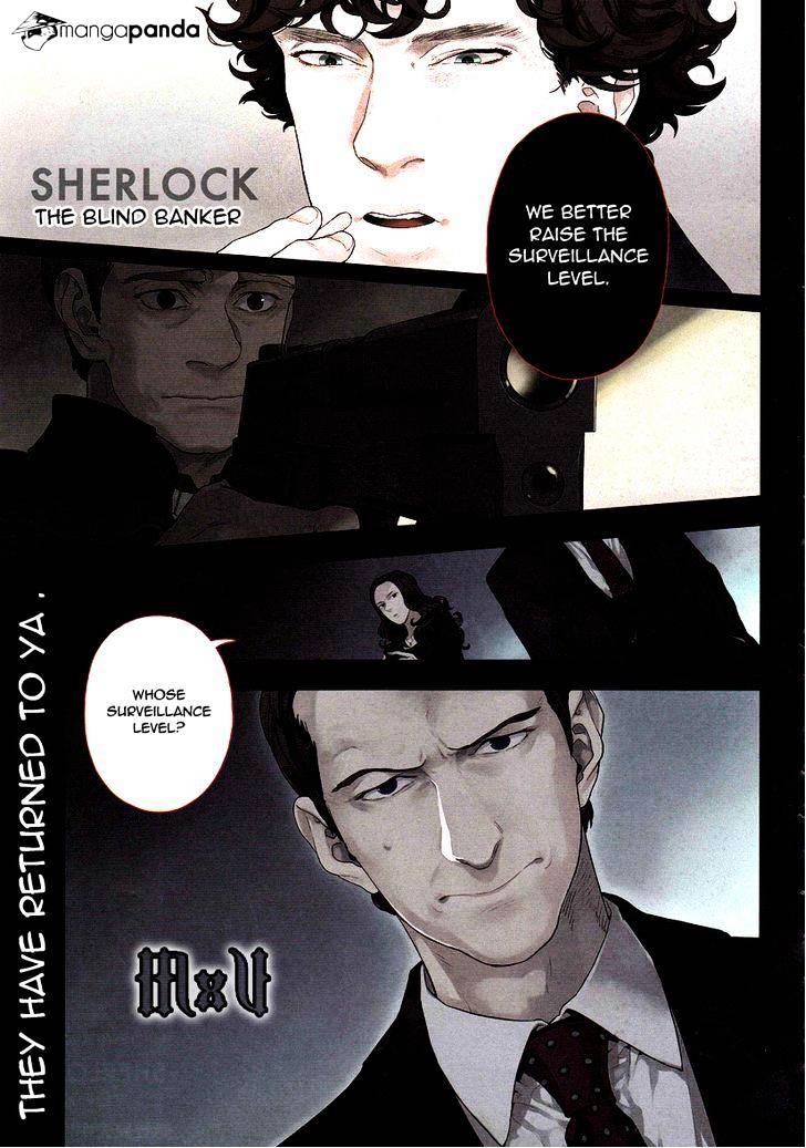 Sherlock - Chapter 8