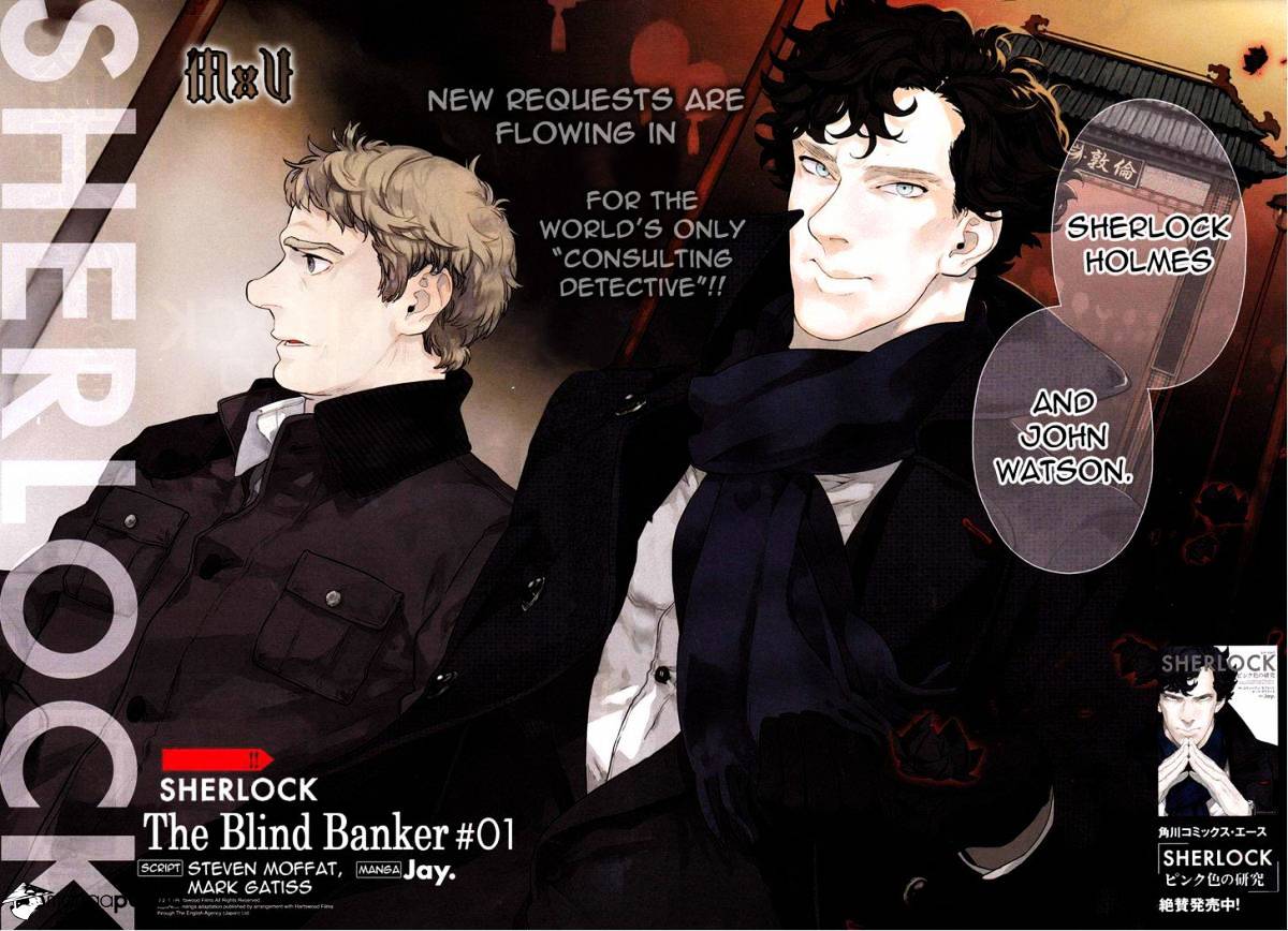 Sherlock - Chapter 8