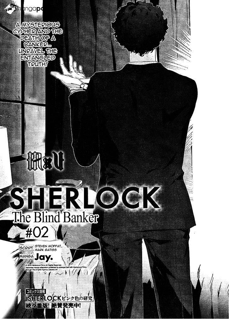 Sherlock - Chapter 9