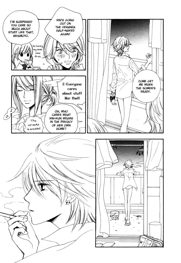 Girls' Lives - Chapter 001 : Girls  Lives