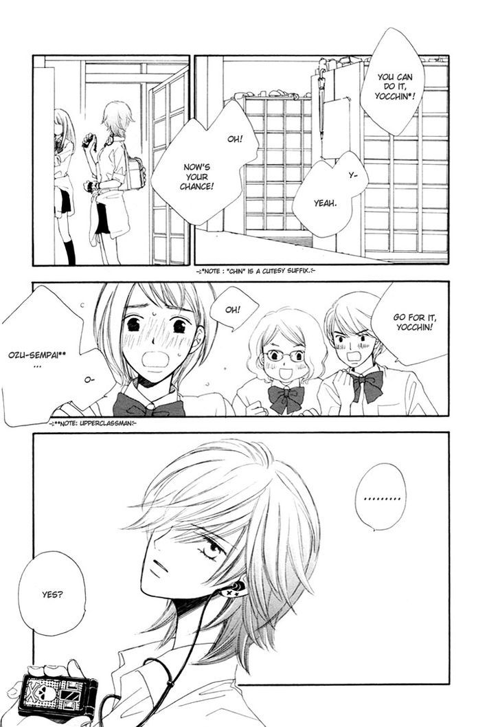 Girls' Lives - Vol.1 Chapter 28 : Girls  Lives