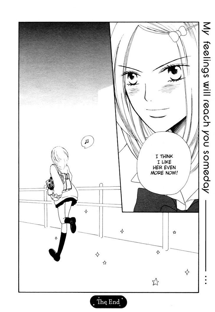 Girls' Lives - Vol.1 Chapter 28 : Girls  Lives