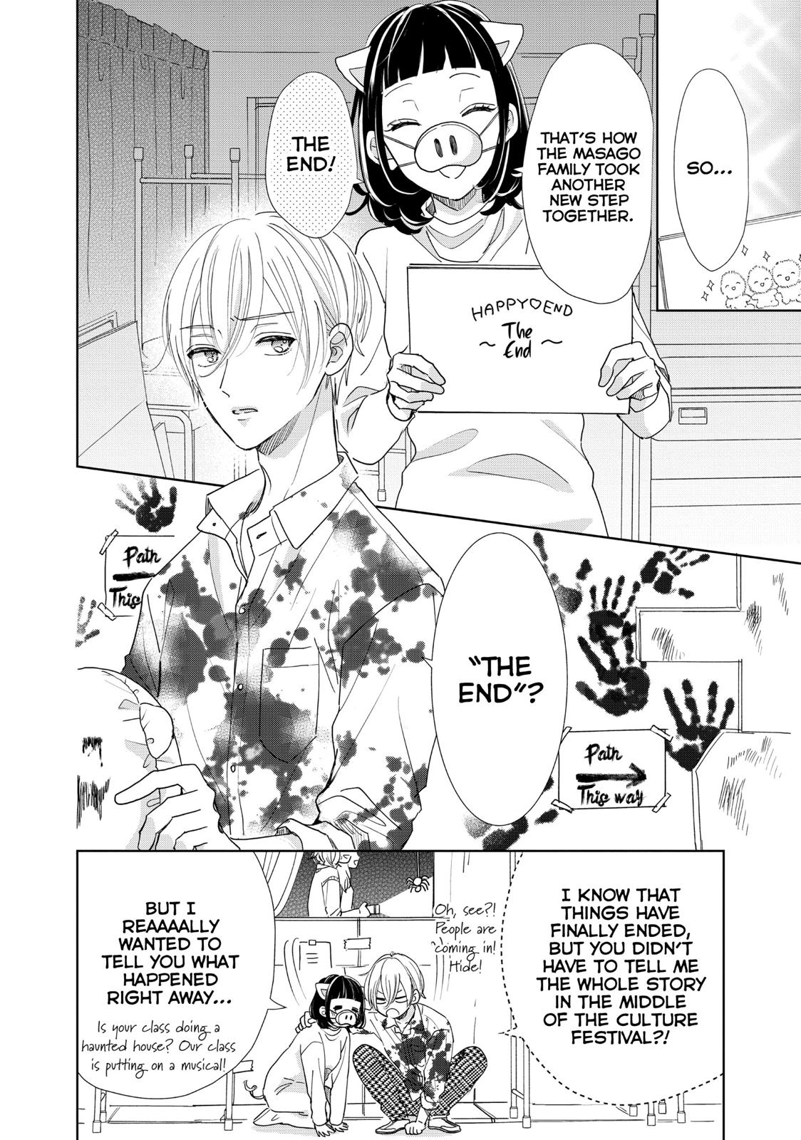 Senpai! Ima Kara Kokurimasu! - Chapter 27