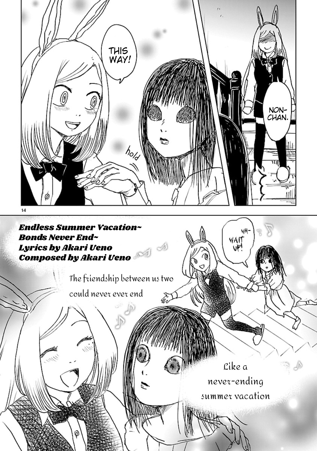 Non-Chan To Akari - Vol.3 Chapter 31: Curse