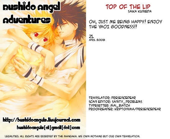 Mimitabu No Riyuu - Vol.1 Chapter 3 : Kuchibiru No Teppen (The Top Of The Lip)