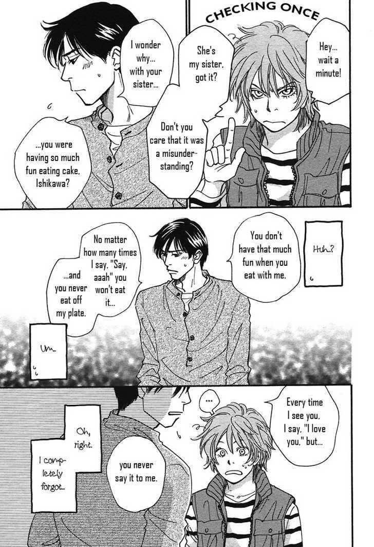 Mimitabu No Riyuu - Vol.1 Chapter 2 : Yubisaki No Biyaku (Love Potion Fingertips)