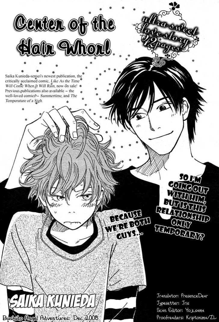 Mimitabu No Riyuu - Vol.1 Chapter 4 : Sumuji No Mannaka (Center Of The Hair Whorl) [End]