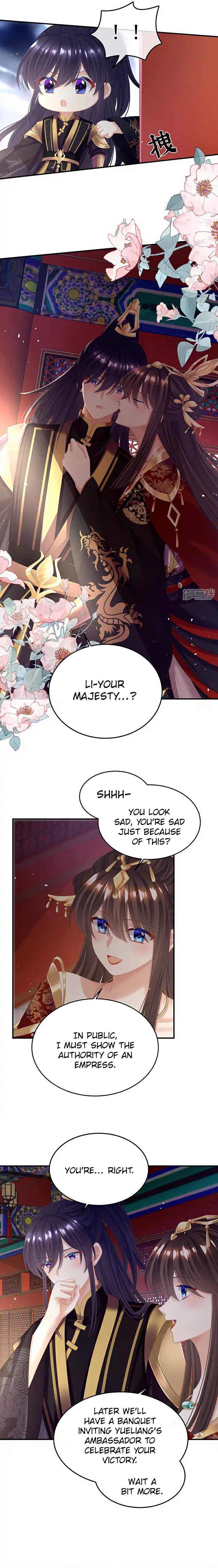 Empress's Harem - Chapter 404