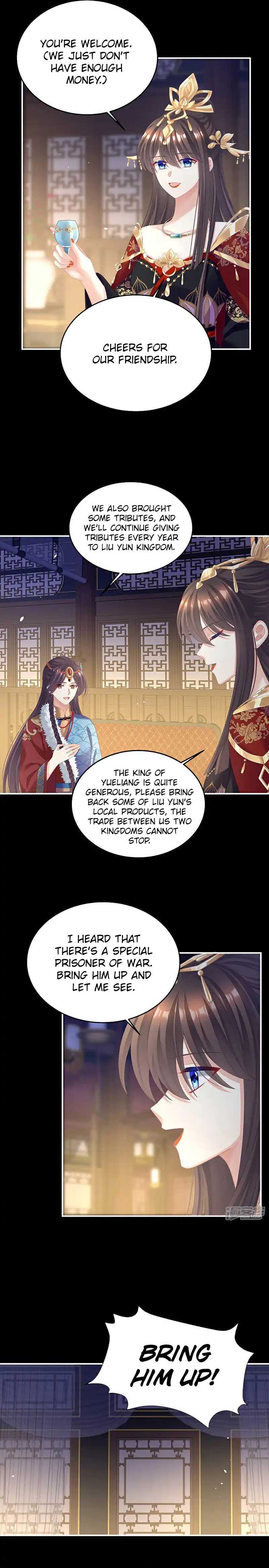 Empress's Harem - Chapter 404