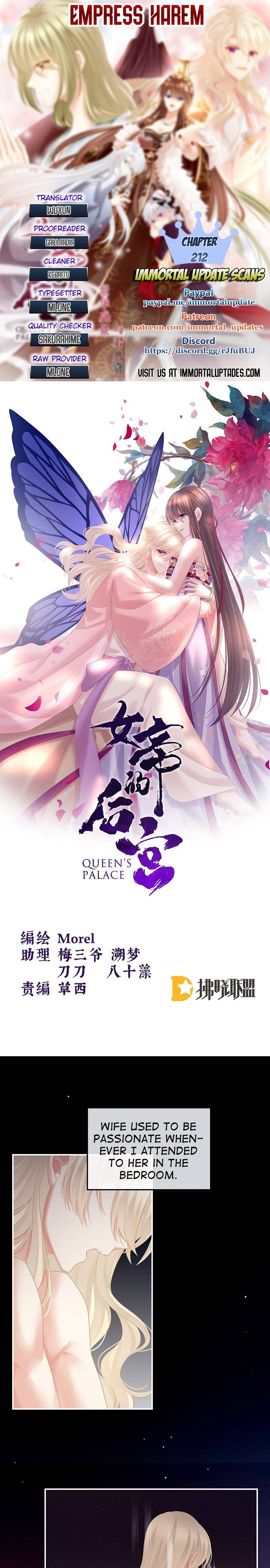 Empress's Harem - Chapter 212