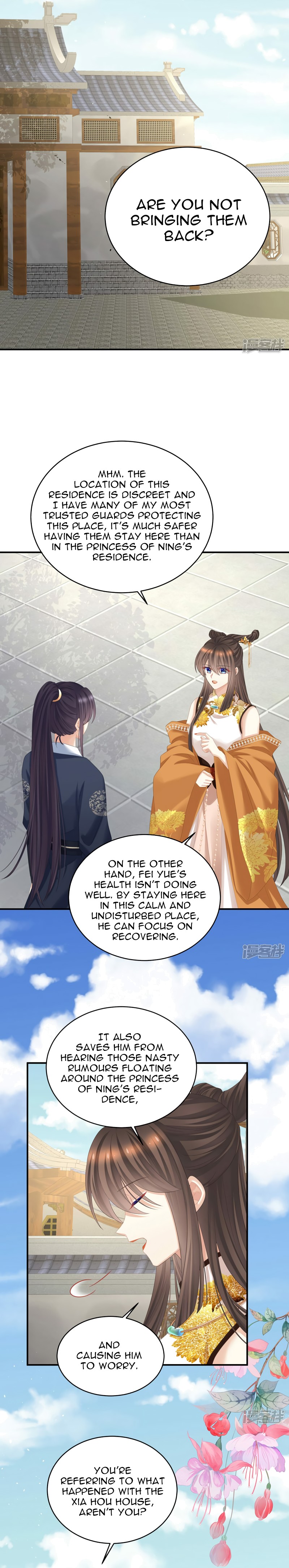 Empress's Harem - Chapter 345