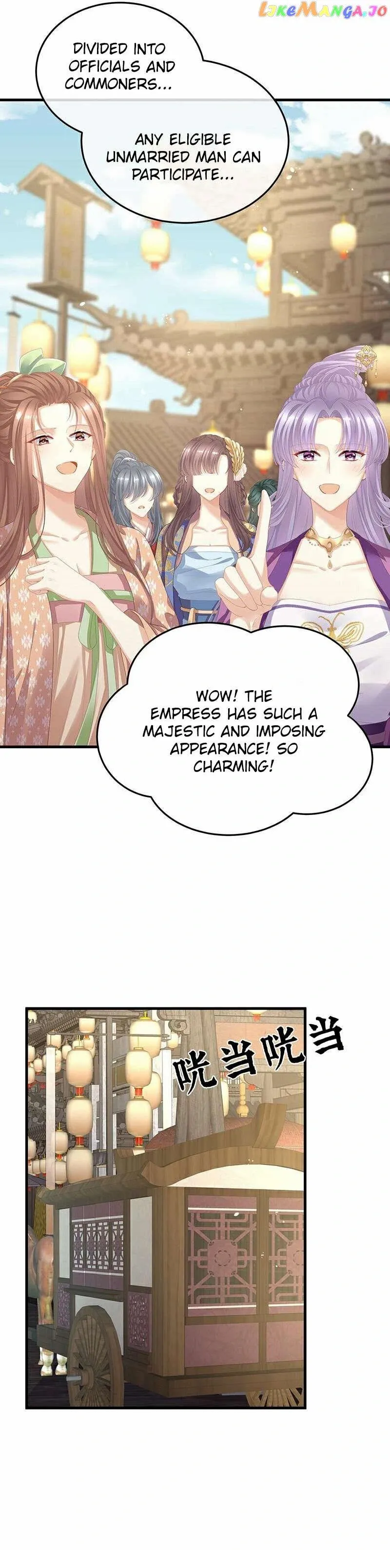 Empress's Harem - Chapter 387