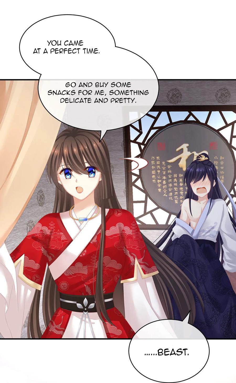 Empress's Harem - Chapter 126