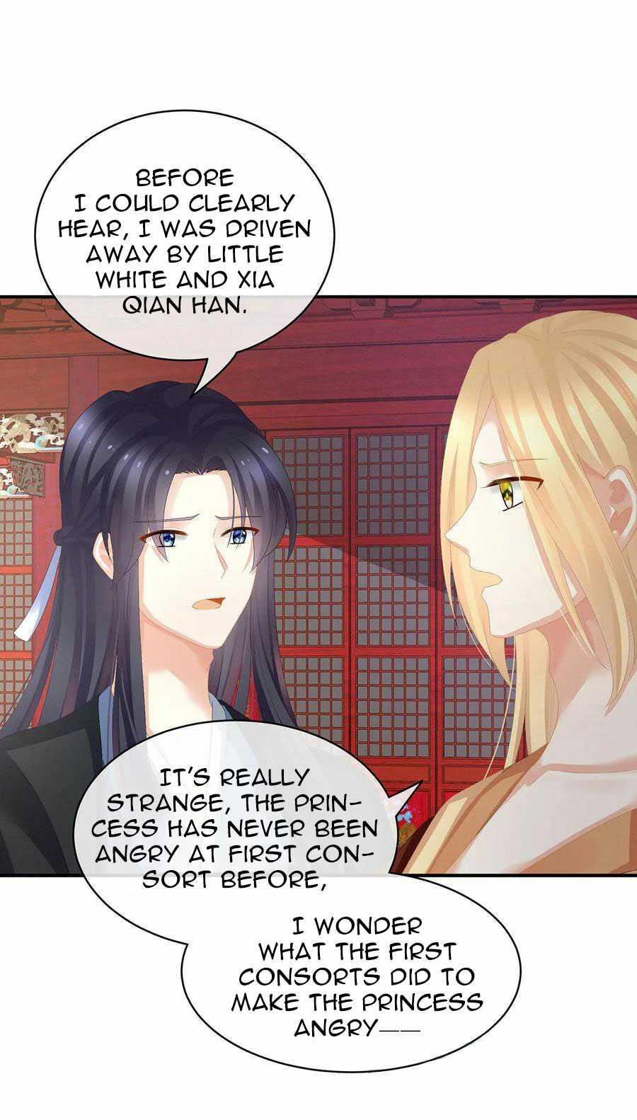 Empress's Harem - Chapter78