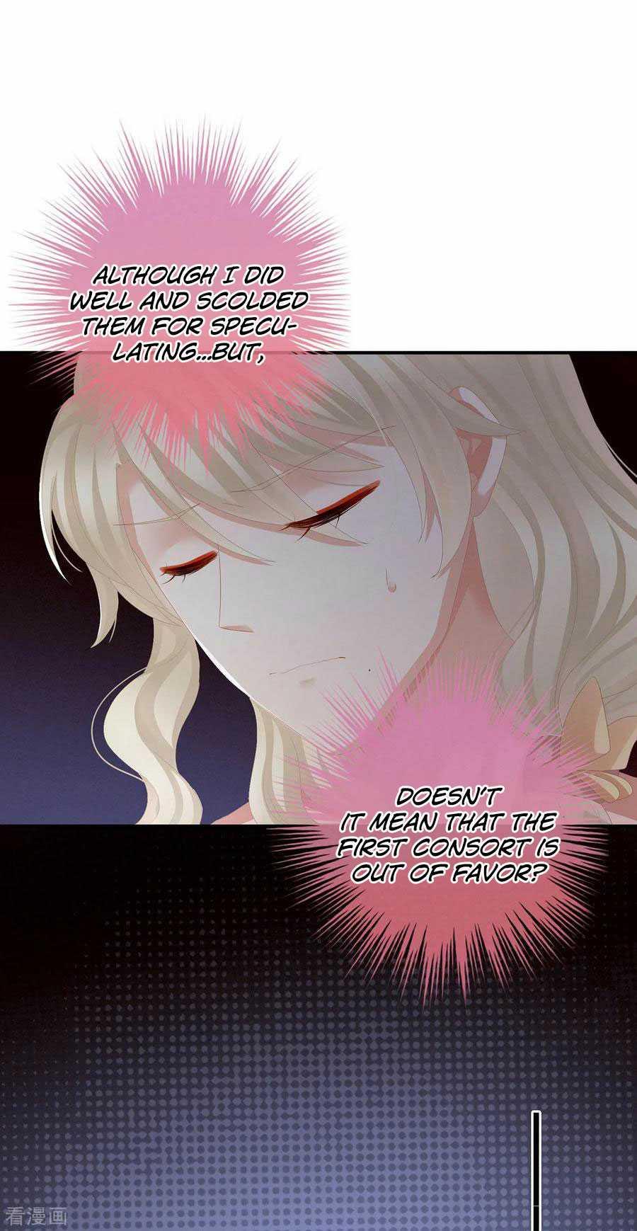 Empress's Harem - Chapter78