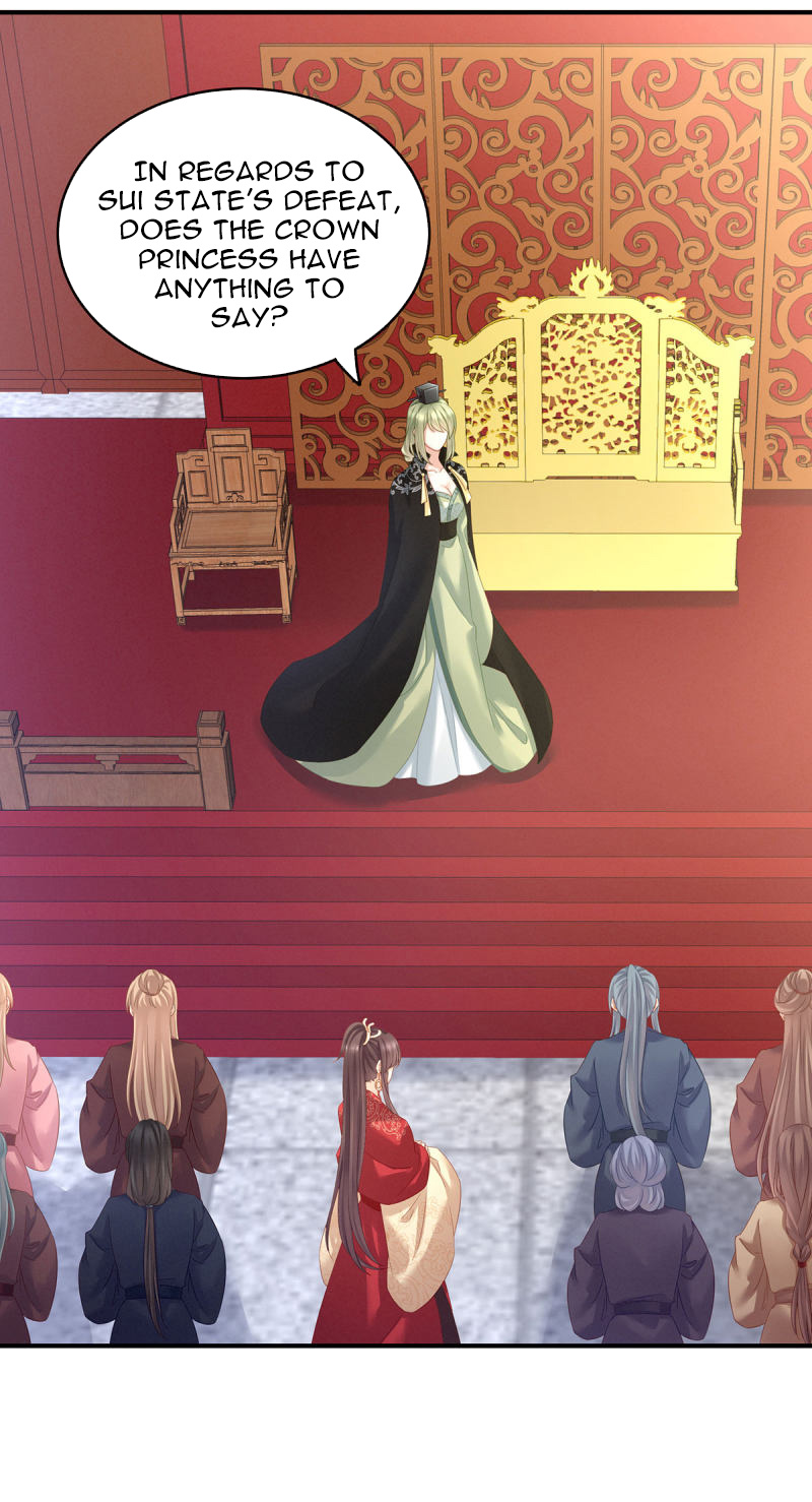 Empress's Harem - Chapter 153