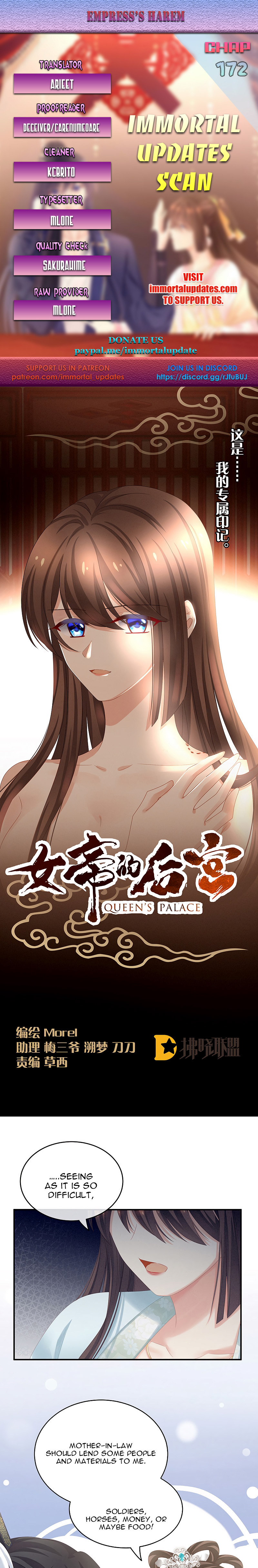 Empress's Harem - Chapter 172