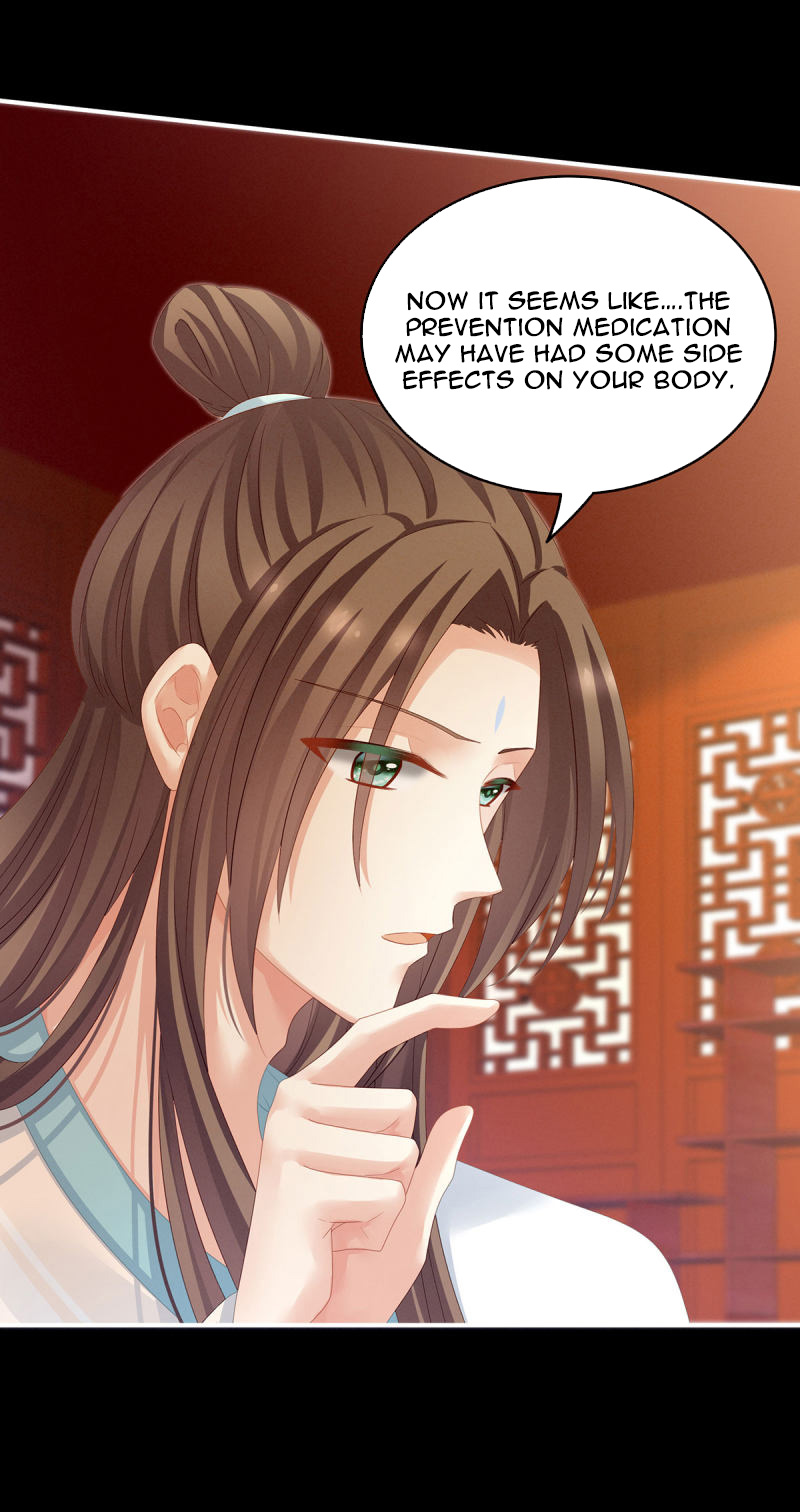 Empress's Harem - Chapter 140