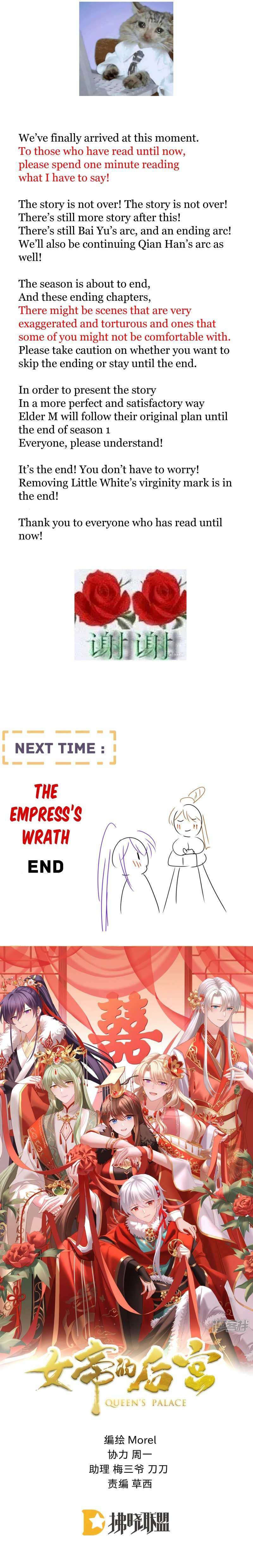 Empress's Harem - Chapter 351