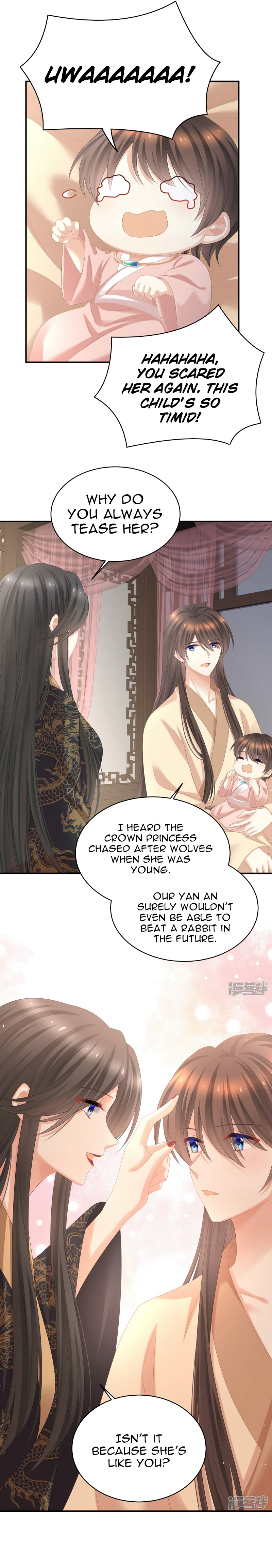 Empress's Harem - Chapter 342