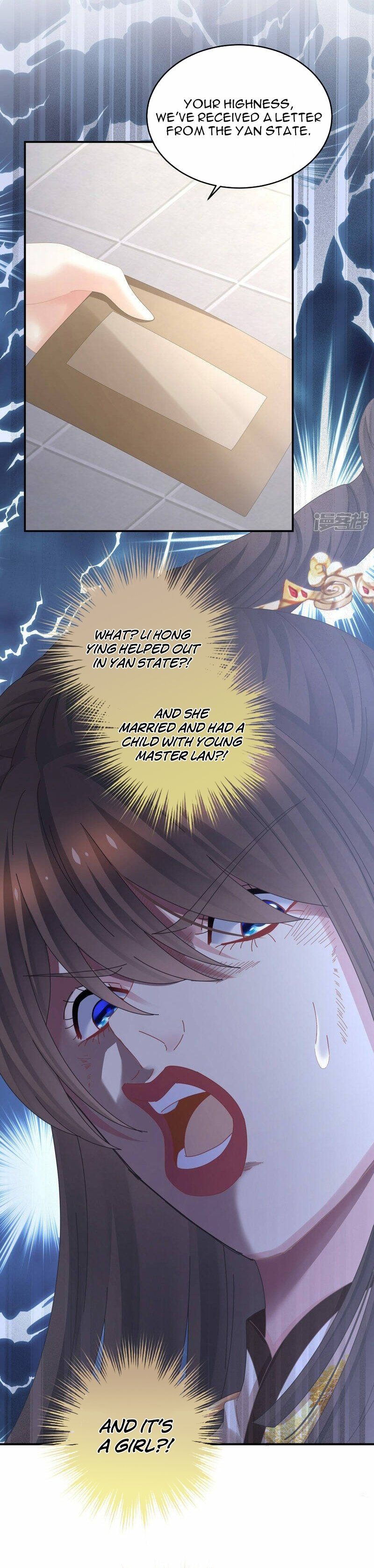 Empress's Harem - Chapter 319