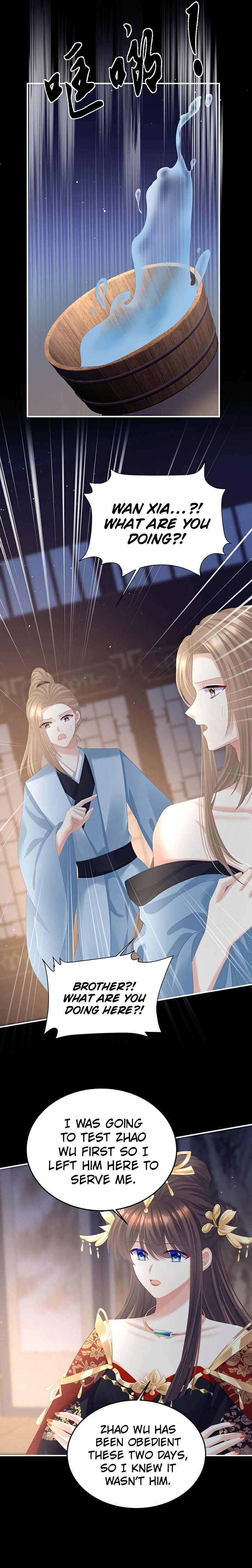 Empress's Harem - Chapter 449