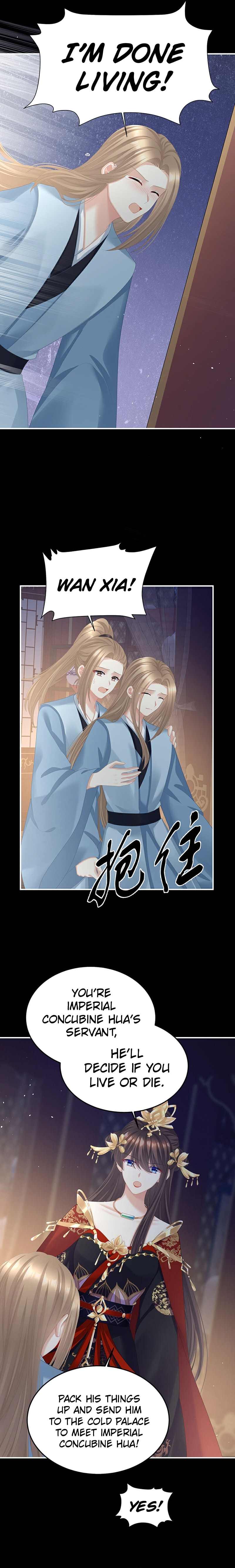 Empress's Harem - Chapter 449