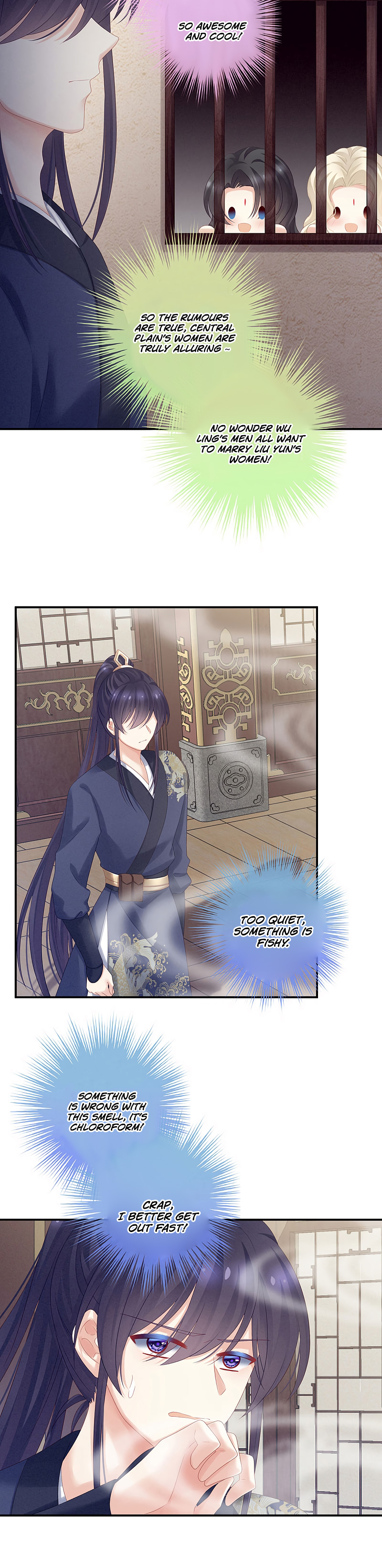 Empress's Harem - Chapter 178