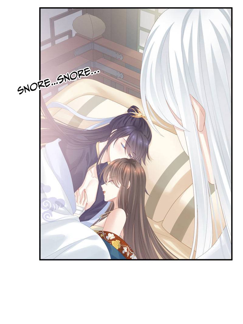 Empress's Harem - Chapter 159