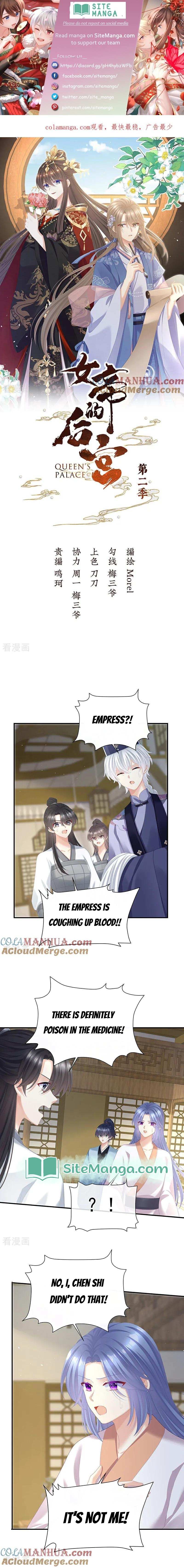 Empress's Harem - Chapter 411