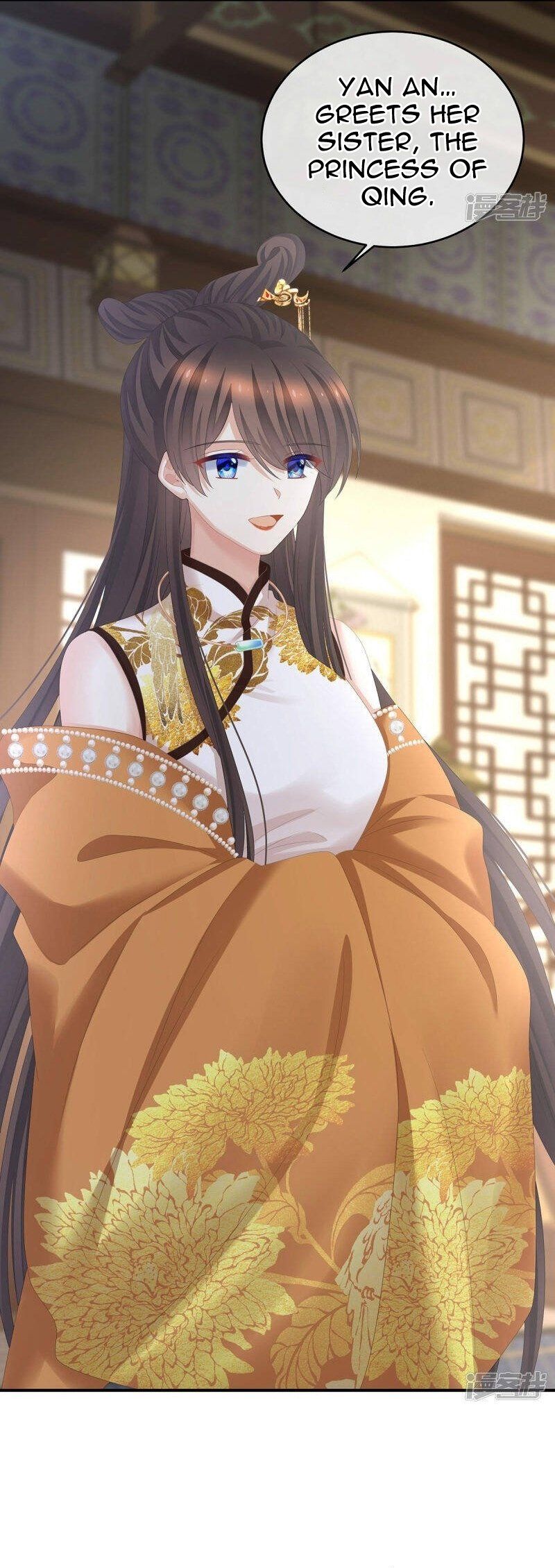 Empress's Harem - Chapter 320