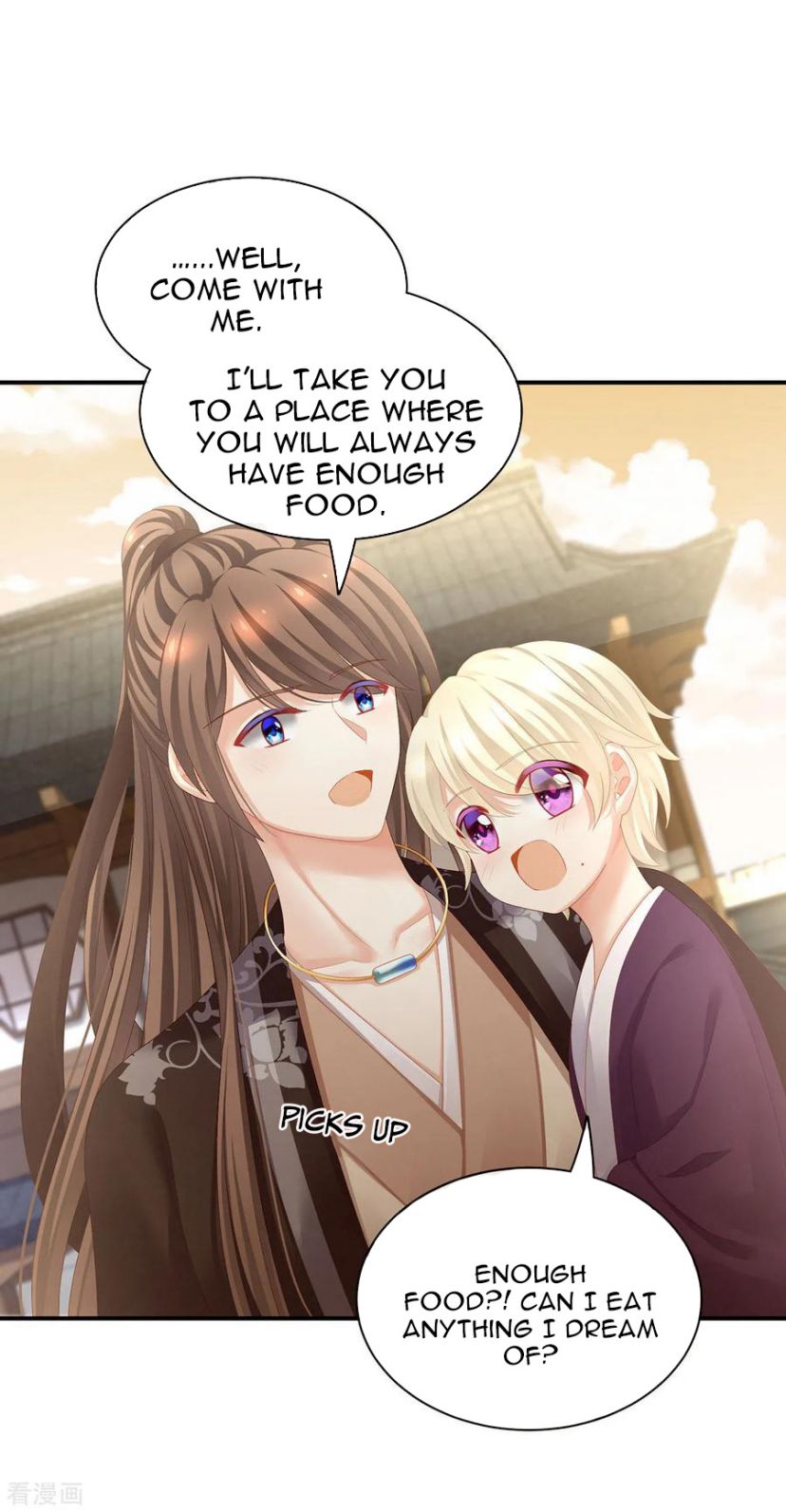 Empress's Harem - Chapter 105